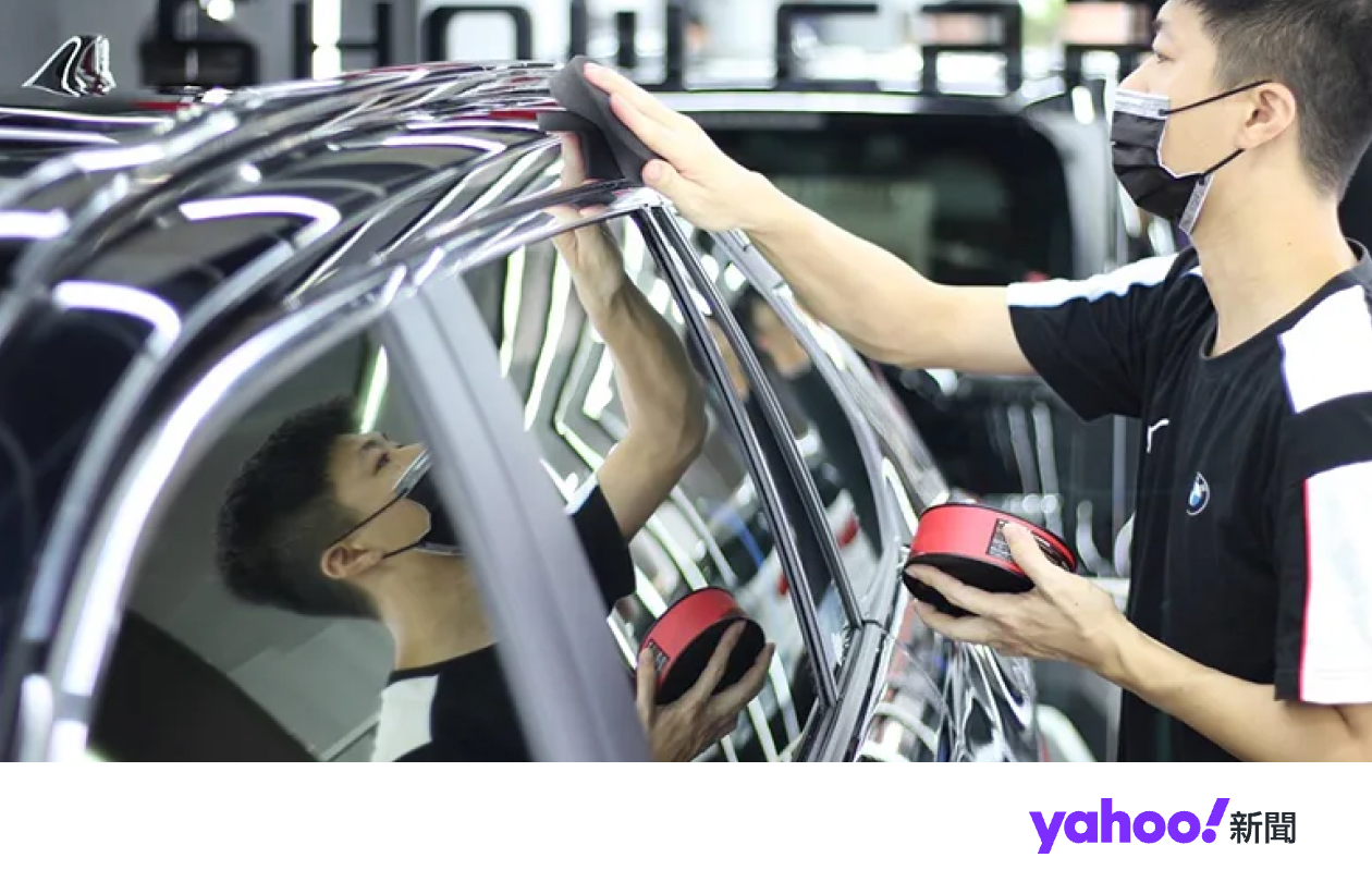 Yahoo新聞封面圖